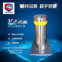 http://m.lnsf.net.cn/uploadfile/什么,是,提拉,式,升降,柱,什么,是,提拉,式,