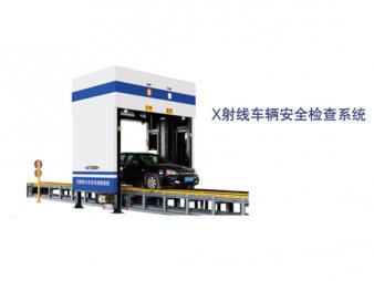 http://m.lnsf.net.cn/uploadfile/車底掃描系統(tǒng)